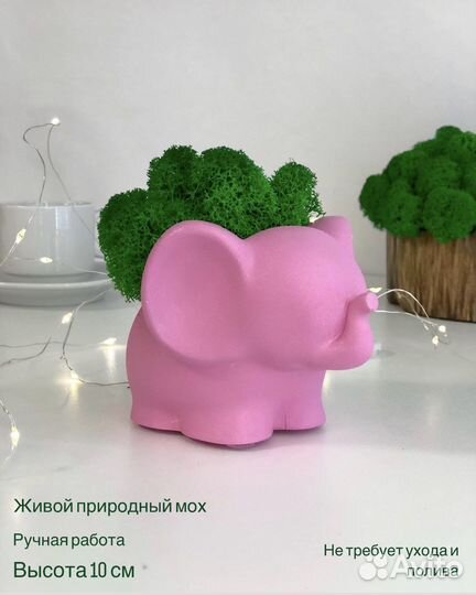 Фигурка с мхом