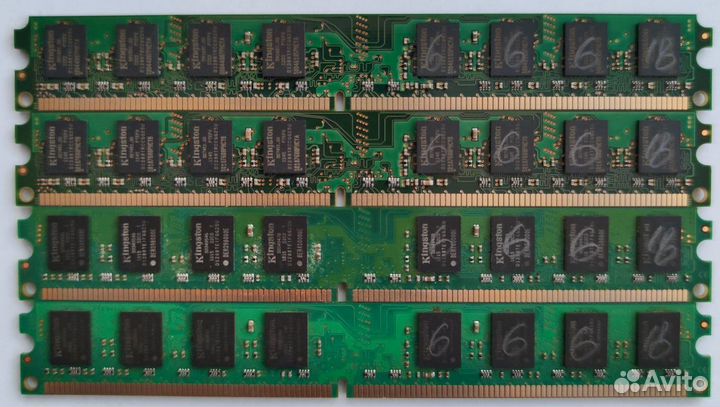 8gb dimm DDR2 PC2-6400 800MHz (4x2gb) Kingston