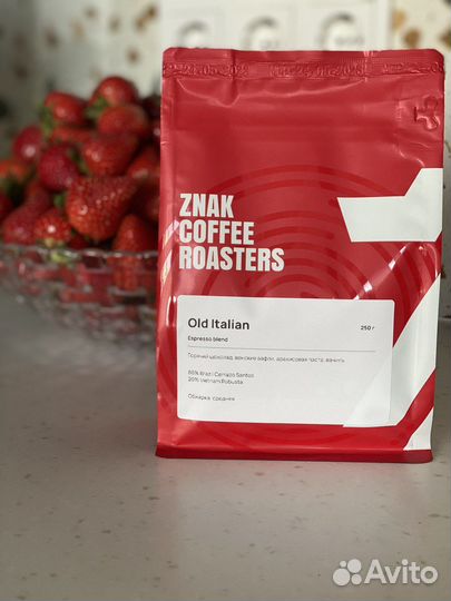 Кофе в зернах в розницу и оптом Old Italian (Znak)