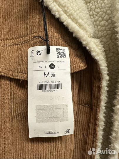 Вельвеьлвая куртка Berhka, M