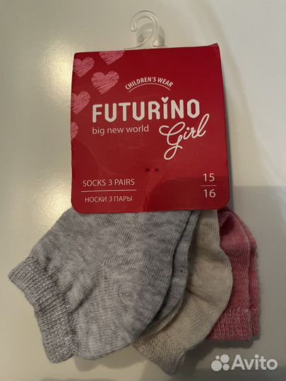 Носки для девочек Futurino