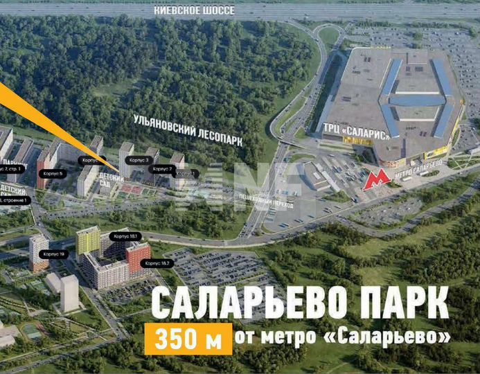 Готовый арендный бизнес, 73 м2