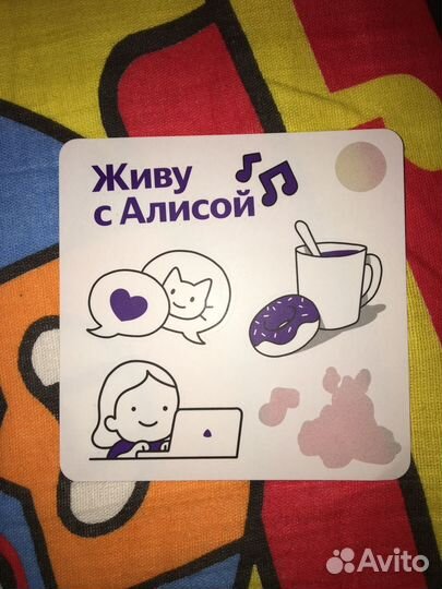 Яндекс станция lite