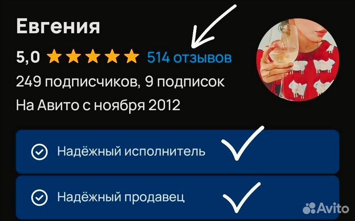 Настольная игра мемори