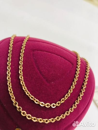 Золотая цепь