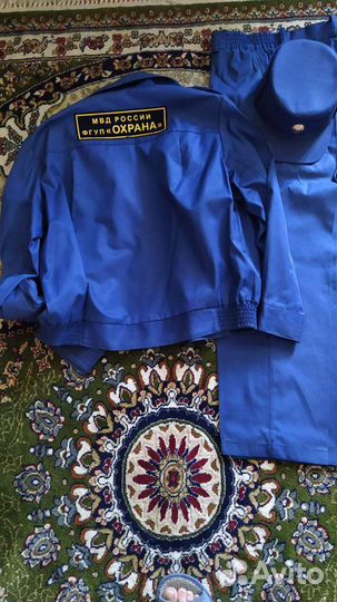 Форма для охраны