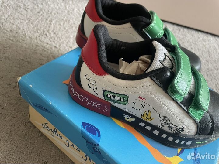 Кеды котофей 27 для мальчика