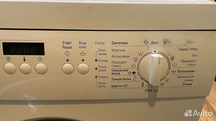 Стиральная машина bosch 5кг