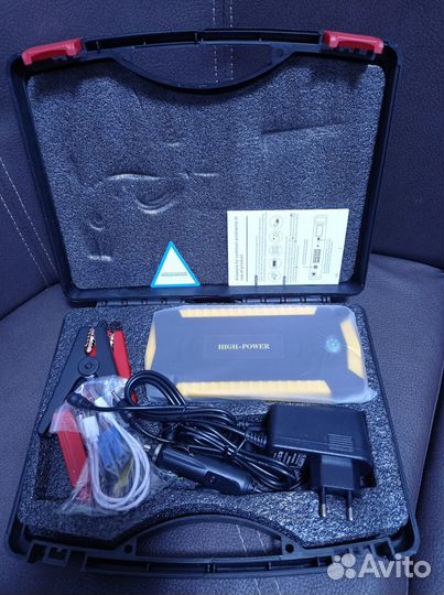 Пусковое зарядное устройство