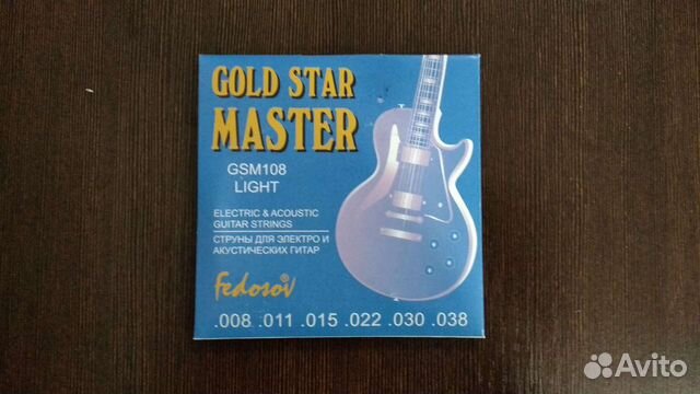 Струны Gold Star Master