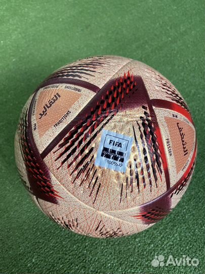 Футбольный мяч adidas al rihla