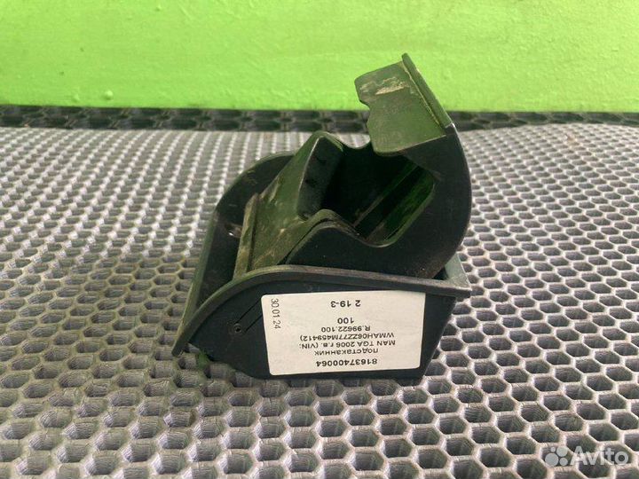 Подстаканник MAN TGA