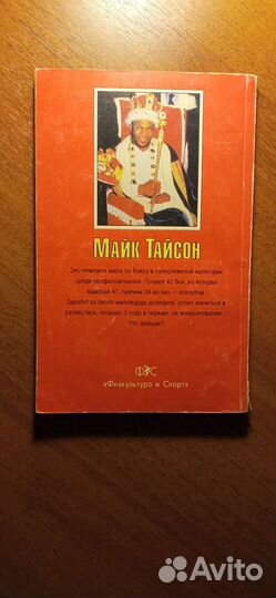 Книги(ассортимент в описании)больше книг в профиле