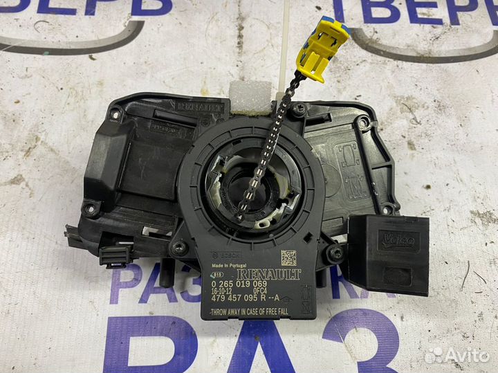 Шлейф подрулевой Террано 3 Д10