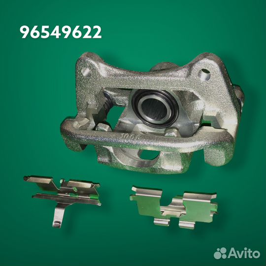 Суппорт задний chevrolet lacetti