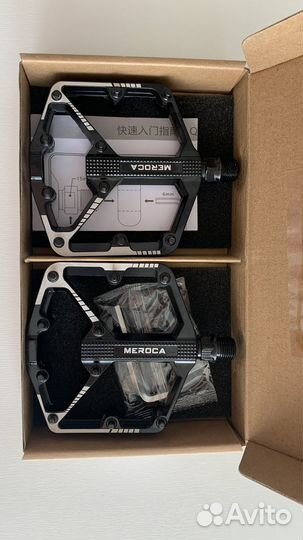 Педали Meroca алюминиевые