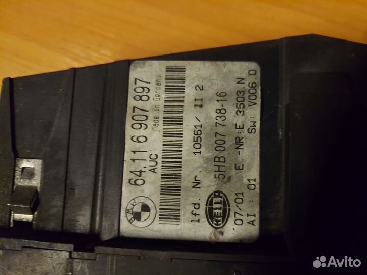 Блок управления климатом bmw 3 e46