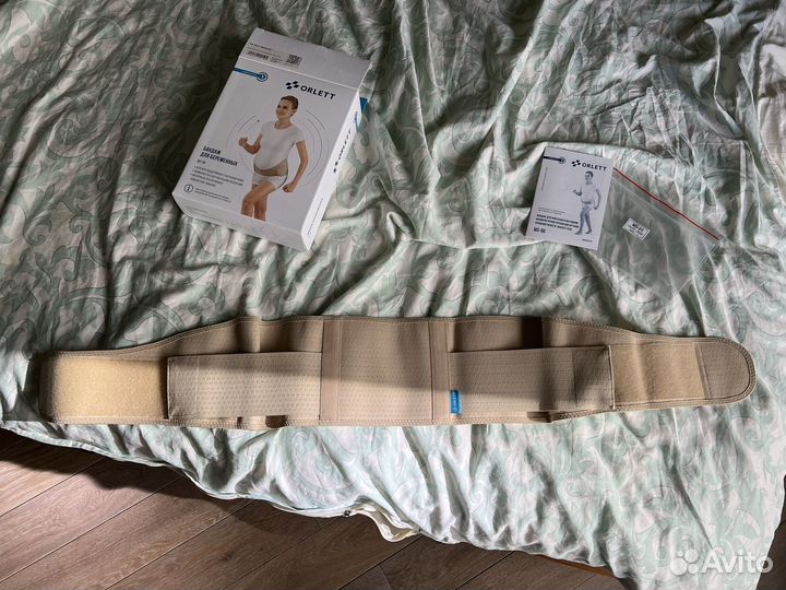 Бандаж для беременных orlett MS-96