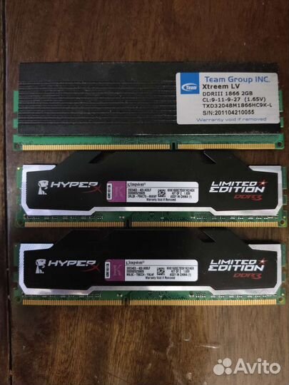 DDR3 2gb 1333 1600 1866 и ddr2