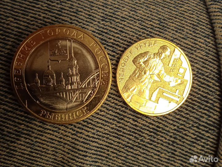 10 рыбинск и 10 строитель