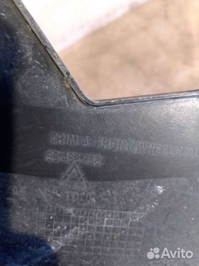 Пластик задней стойки Chevrolet Aveo T 250