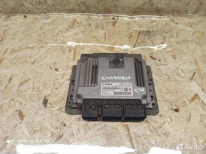 Блок управления двигателем Citroen C4 Sedan EP6