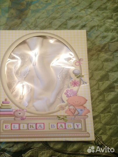 Набор на выписку