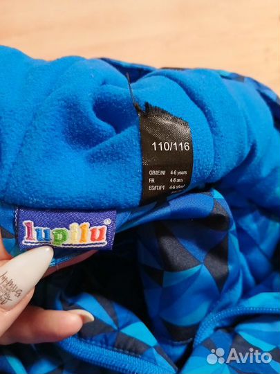 Куртка на весну для мальчика 110/116