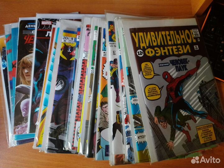 Комиксы Marvel на русском