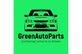 GreenAutoParts