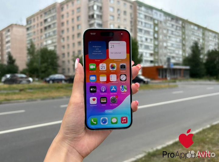 iPhone 15, 128 ГБ