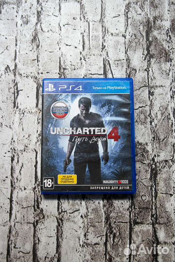 Игры для приставок ps4