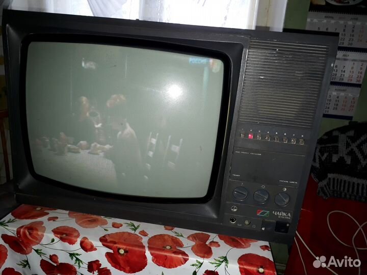 Телевизор 