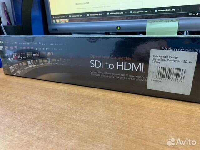 Конвертер OpenGear Converter - SDI to hdmi