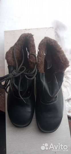 Спецобувь мужская 42 размер техноавиа