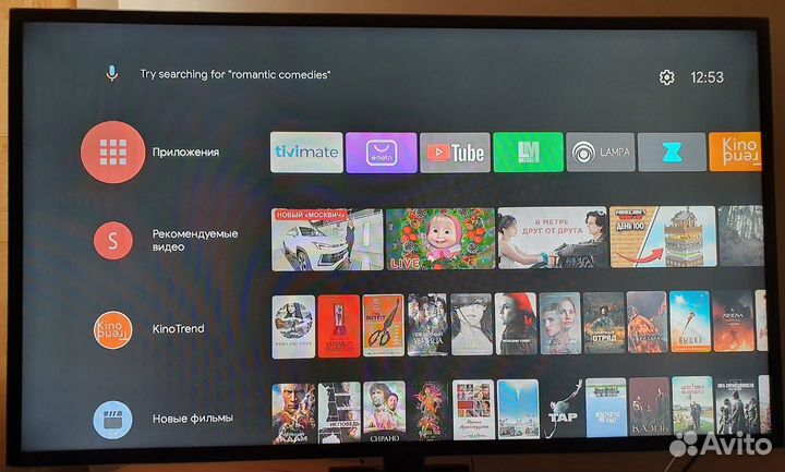 Smart TV приставка Zte B866 под ключ прошитая 4К