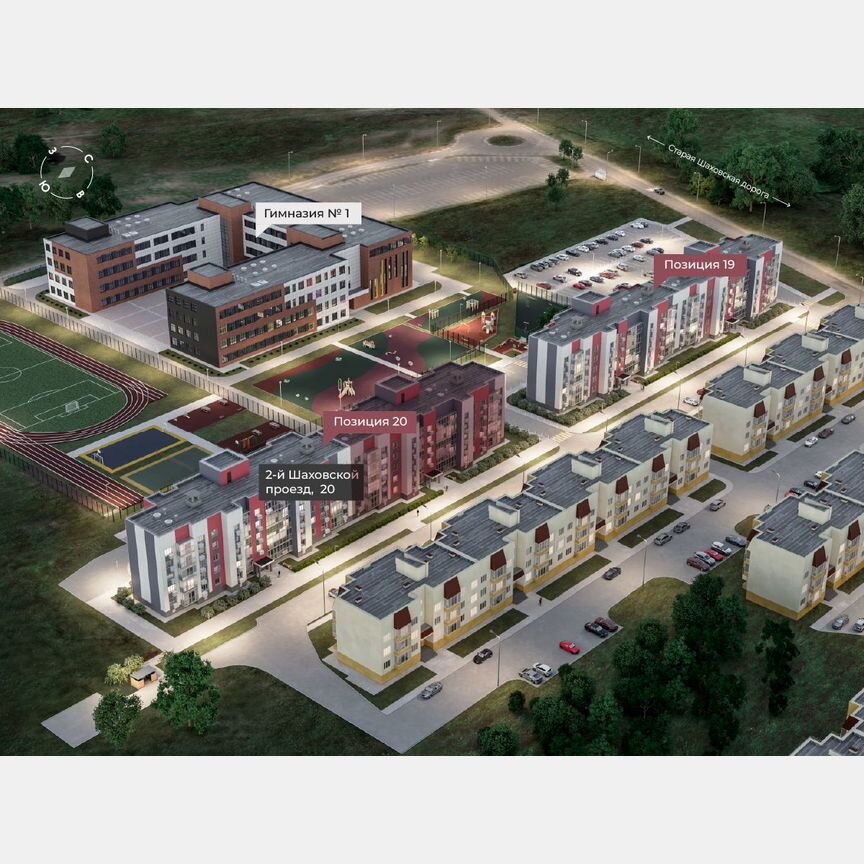 2-к. квартира, 53,8 м², 4/5 эт.