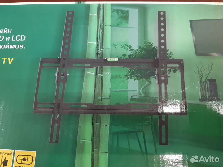 Кронштейн для телевизора до 85
