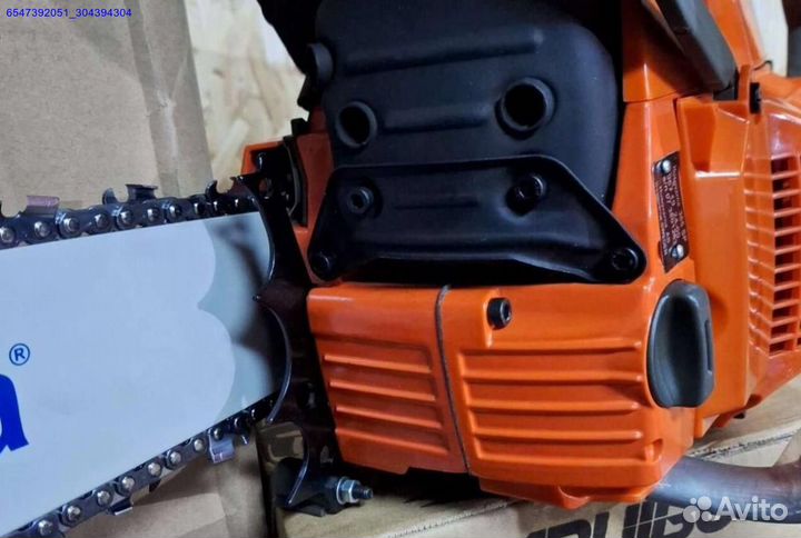 Бензопила Husqvarna 365 SP оптом (Арт.39085)