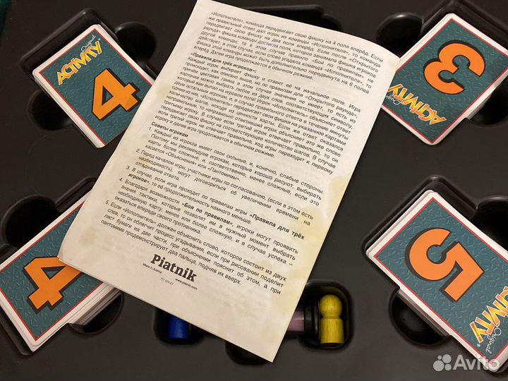 Игра настольная Activity Original