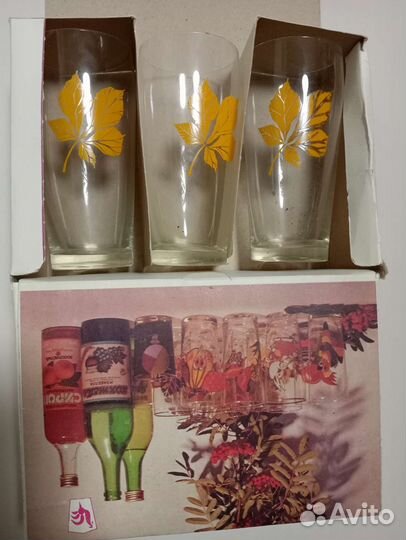 Стаканы СССР, 6 штук