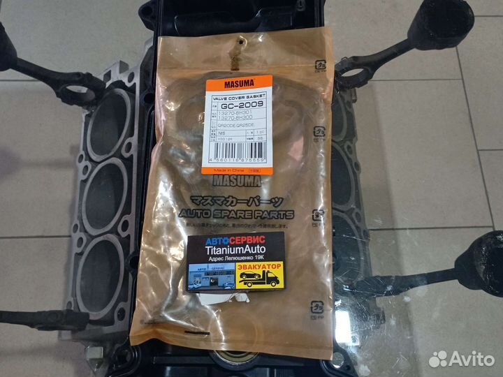 Прокладка клапанной крышки nissan teana,X-trail