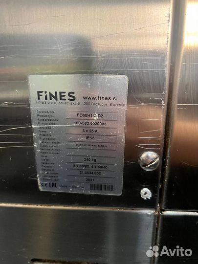 Подовая печь Fines