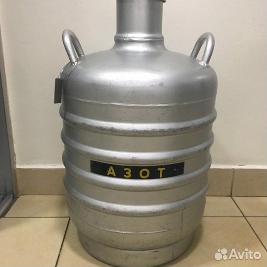Жидкий азот заправка, продажа