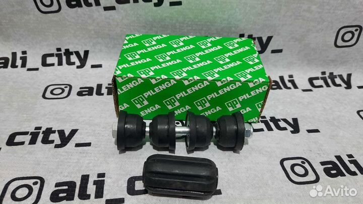 Стойка стабилизатора задняя форд 2 втулочный