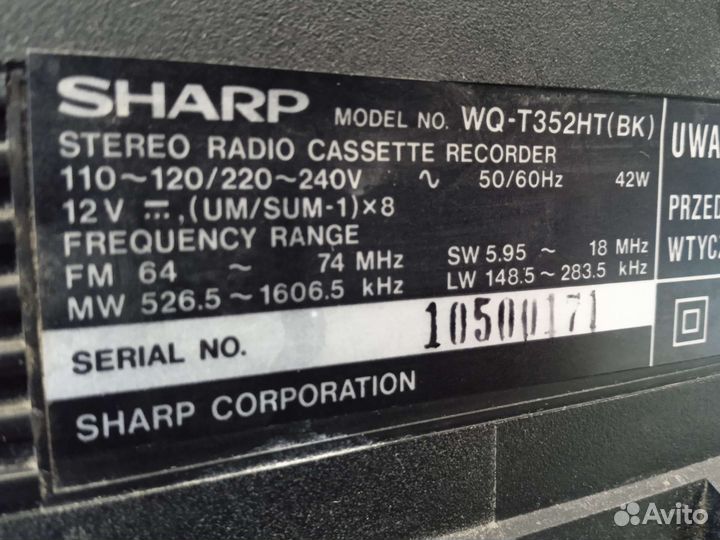 Магнитофон WQ-352HT (BK)