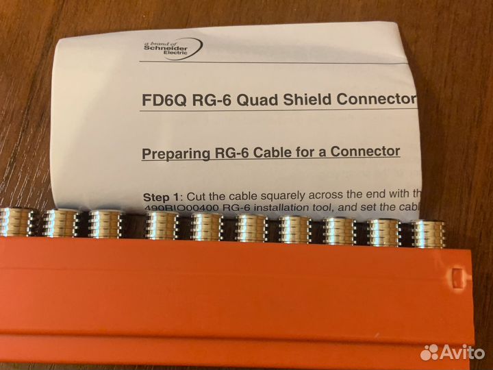 MA0329001 F-конн. кабеля RG6/U (компл. из 10 шт.)