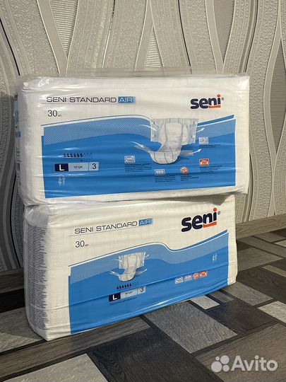 Памперсы для взрослых 3 размер (L)