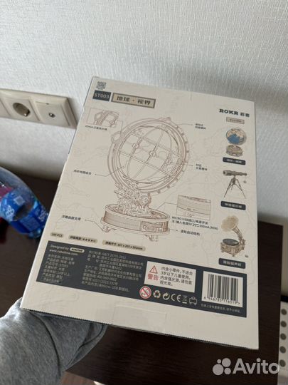 Можели доя сборки глобус и комнатка