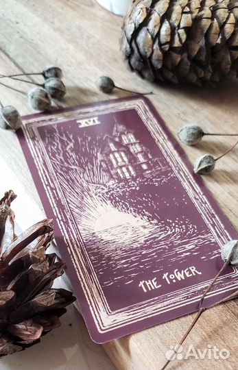 Таро Видений Света